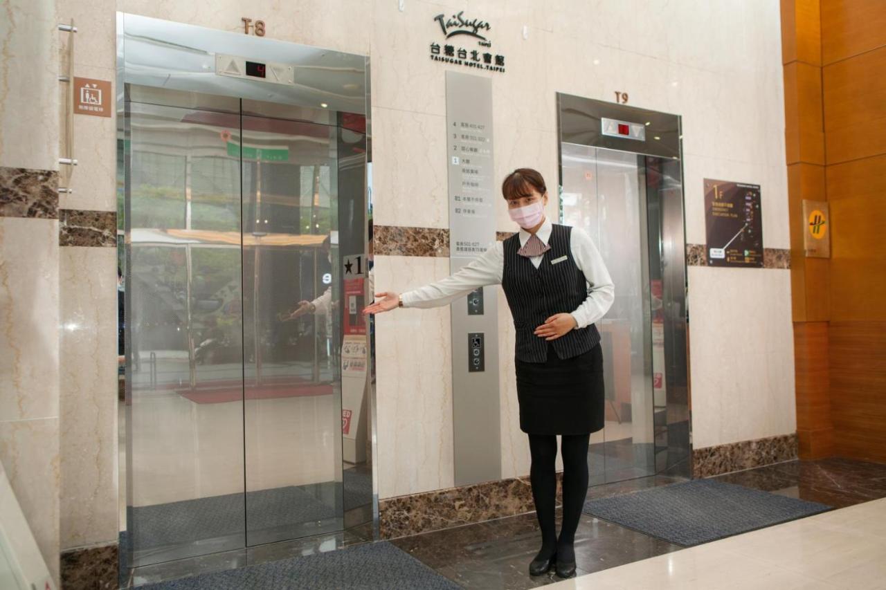 Taisugar Hotel Ταϊπέι Εξωτερικό φωτογραφία